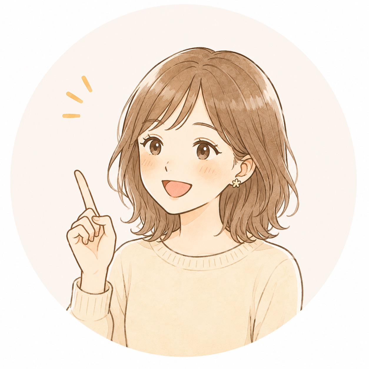優待友達